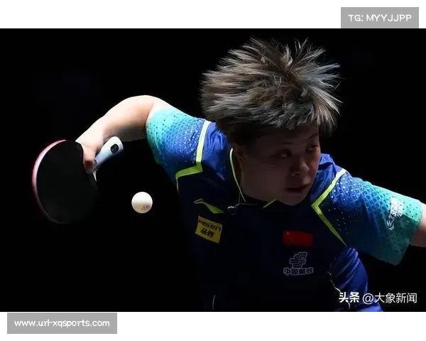 王艺迪夺得WTT冠军赛冠军展示国乒女单实力