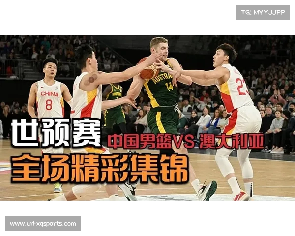 南京同曦末节崩盘，青岛全场压制取胜